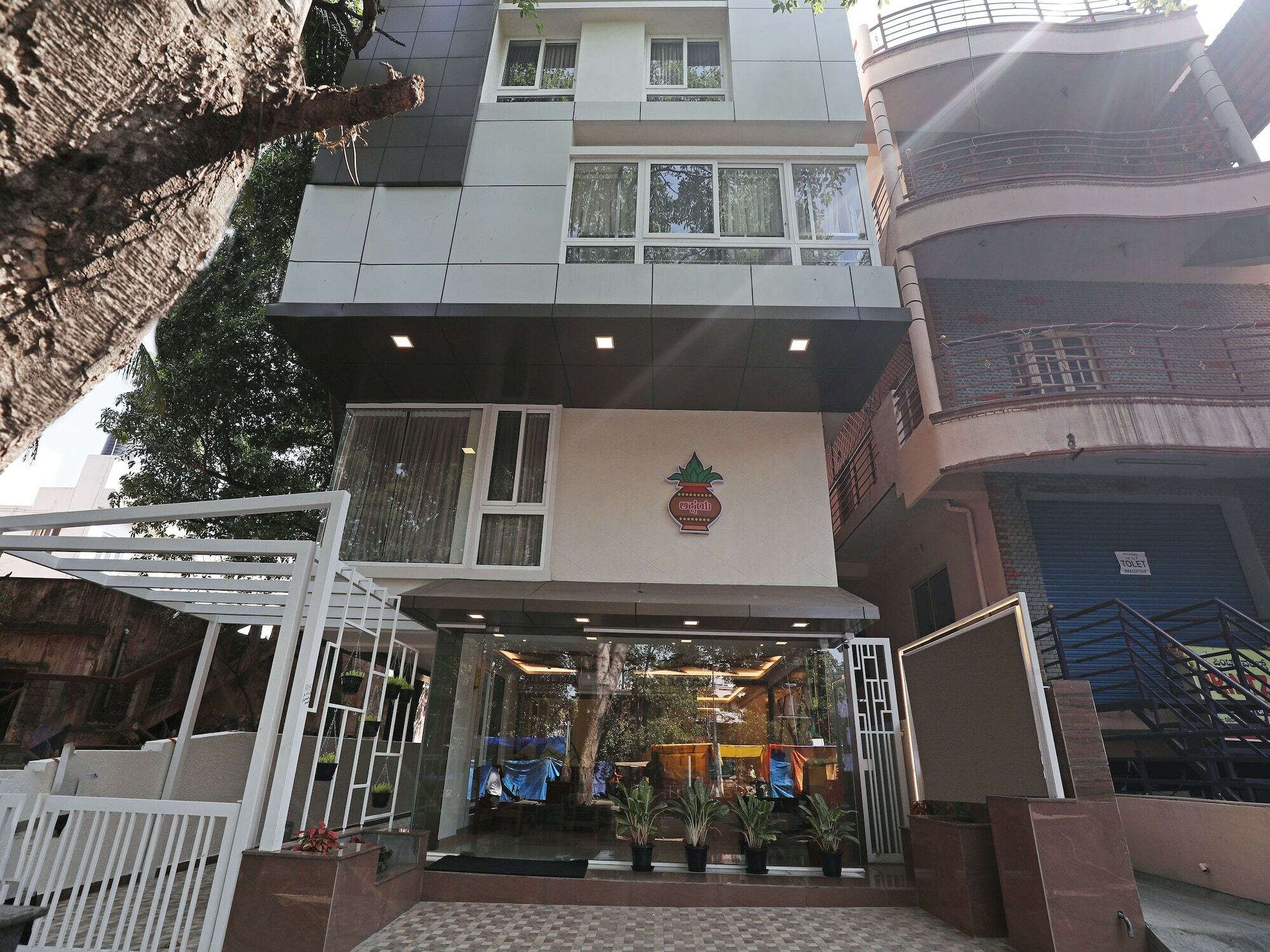 Treebo Akshaya Bull Temple 호텔 벵갈루루 외부 사진